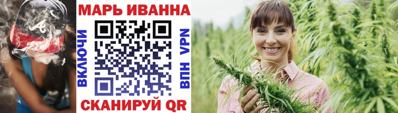 Где продают наркотики Городище СОЛЬ ЭКСТАЗИ БУТИРАТ Гашиш Меф