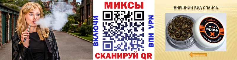 мега как зайти  хочу наркоту  Городище  Бутират GHB 