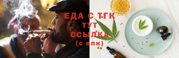 apvp Аркадак