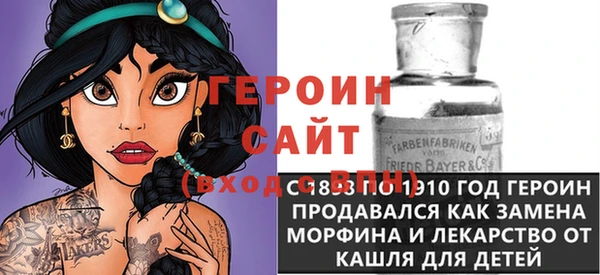 apvp Аркадак