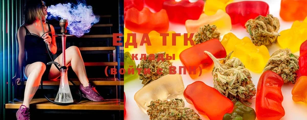 apvp Аркадак