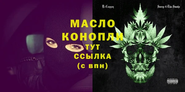 apvp Аркадак